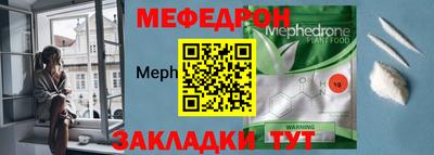 прущие грибы Кунгур