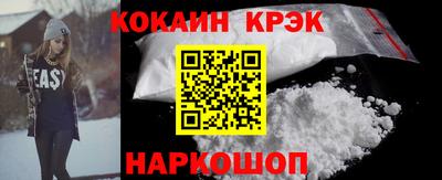 мефедрон мука Кумертау