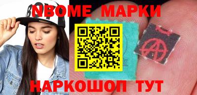 соль курить ск Ликино-Дулёво