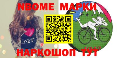 мефедрон мука Кумертау