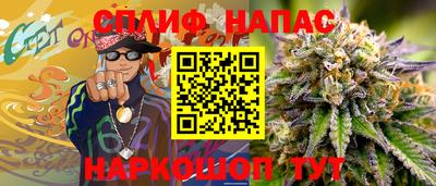 мефедрон мука Кумертау