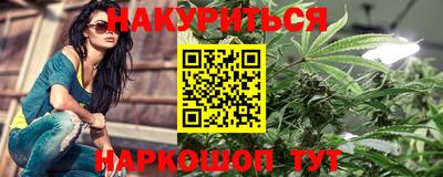мдма Кулебаки