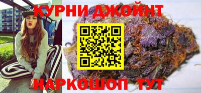мефедрон мука Кумертау
