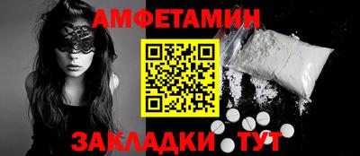 соль курить ск Ликино-Дулёво