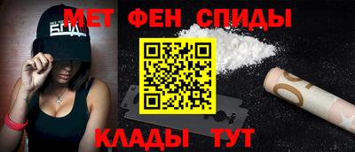 прущие грибы Кунгур