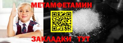 COCAINE Ливны