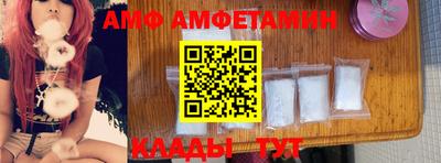 мефедрон мука Кумертау