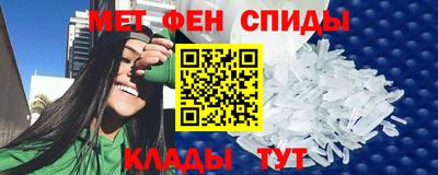 COCAINE Ливны