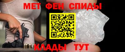 COCAINE Ливны