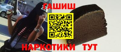 мефедрон мука Кумертау
