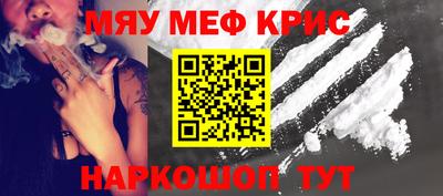 прущие грибы Кунгур