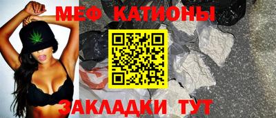 соль курить ск Ликино-Дулёво
